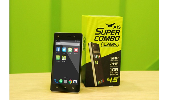 AIS ออกสมาร์ทโฟน 3G รุ่นใหม่ AIS Super Combo LAVA Iris 600 สเปคแรง โปรโมชั่นเด็ด ฟรี! ค่าโทร เท่าค่าเครื่อง