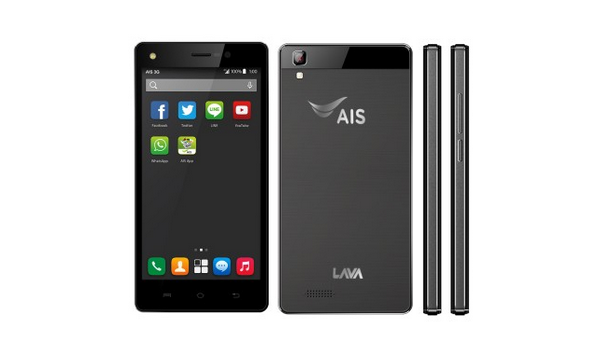 AIS Super Combo LAVA iris 600 เอไอเอส ซูเปอร์ คอมโบ ลาวา ไอริส 600 ราคา