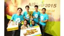 AIS หนุนสตาร์ทอัพเต็มสูบ ประกาศผลสุดยอดทีม Tech Startup ผู้ชนะเลิศ โครงการ “AIS The StartUp 2015”