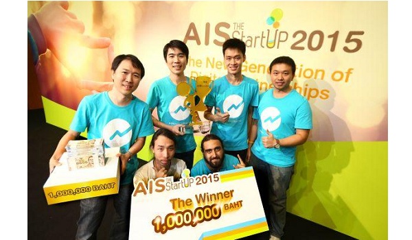 AIS หนุนสตาร์ทอัพเต็มสูบ ประกาศผลสุดยอดทีม Tech Startup ผู้ชนะเลิศ โครงการ “AIS The StartUp 2015”