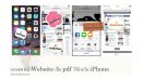 Save Web เป็น PDF เก็บไว้อ่านแบบ Offline ได้ใน iOS9