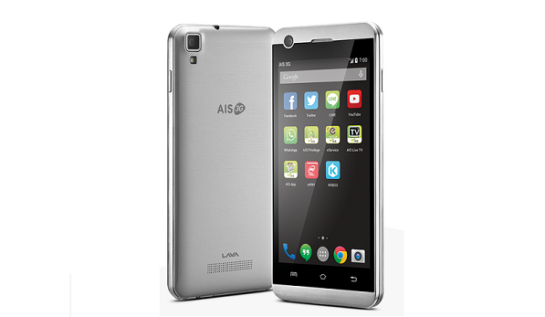 AIS LAVA PRO 4.5 เอไอเอส ลาวา โปร 4.5 ราคา