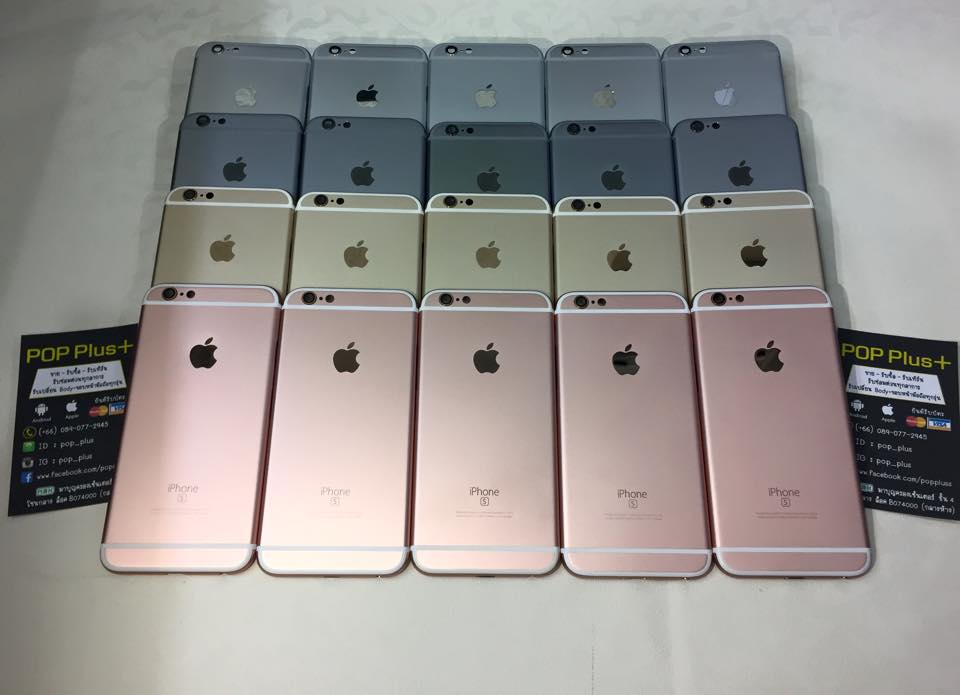 เปลี่ยนบอดี้ iPhone 6 ให้เป็นสี Rose Gold อย่าง iPhone 6s ได้แล้วที่ MBK Center