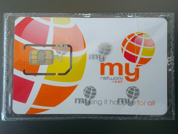 my 3G by CAT Telecom ขยายช่องทางเติมเงิน เหตุยอดผู้ใช้พุ่งทะลุเป้า