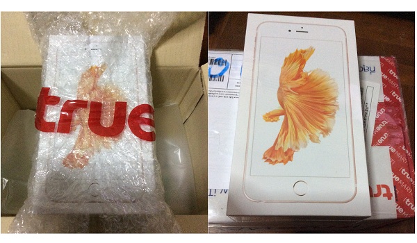 สั่ง iPhone 6s Plus จาก iTrueMart ได้ของเร็วดีนะครับ