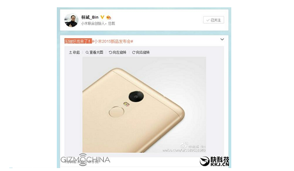 ซีอีโอ Xiaomi ปล่อยภาพสมาร์ทโฟนบอดี้โลหะ Xiaomi Redmi Note 2 Pro ก่อนเปิดตัว 24 พฤศจิกายนนี้!