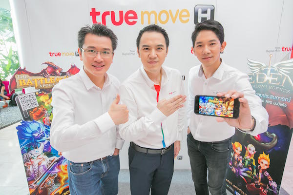 แพ็กเกจแรงขั้นเทพจาก TrueMove H เล่นเน็ต 4G เต็มสปีด แถมรับ Item เพชรจากเกมดัง