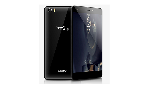 AIS Super Combo LAVA 4G A2 เอไอเอส ซูเปอร์ คอมโบ ลาวา 4จี เอ2 ราคา