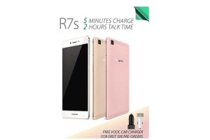 เปิดจองแล้ว!! OPPO R7s สีทอง และ สี Rose Gold สุดหวานแหวว ที่มาเลเซีย