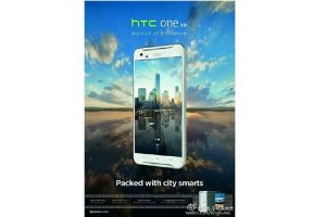 HTC One X9 เรือธงรุ่นต่อไปของ HTC หน้าจอ 2K มาพร้อม RAM 4GB กล้องหลังความละเอียดสูงถึง 23 ล้านพิกเซล!!