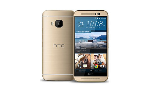 HTC One M9s เอชทีซี วัน เอ็ม9เอส ราคา