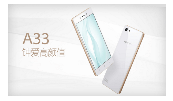 OPPO เปิดตัวสมาร์ทโฟน Android รุ่นใหม่ OPPO A33 ราคาประหยัด วางจำหน่ายที่ประเทศจีนเท่านั้น!