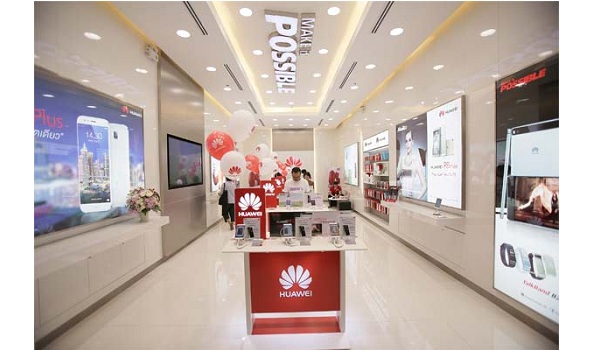 เปิดตัว Huawei Brand Shop สาขาศูนย์การค้าเซ็นทรัลพลาซ่า จังหวัดขอนแก่น