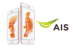 ซื้อ iPhone 6s มาใช้ได้ 11 วัน เครื่องดับเปิดไม่ติด AIS ไม่รับเคลมบอกว่า Apple Thailand ไม่มีนโยบายเปลี่ยนให้!!