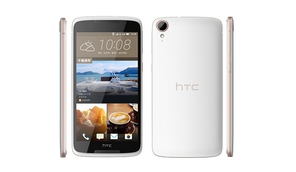 HTC Desire 828 เอชทีซี ดีซีรีย์ 828 ราคา