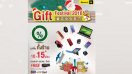 Banana IT จัดโปรโมชั่น Gift Festival 2016 สินค้า IT ราคาสุดพิเศษ (วันนี้ - 31 มกราคม 2559)