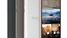 HTC One E9+ Dual SIM รองรับ 4G LTE หน้าจอ 2K วางจำหน่ายแล้ววันนี้