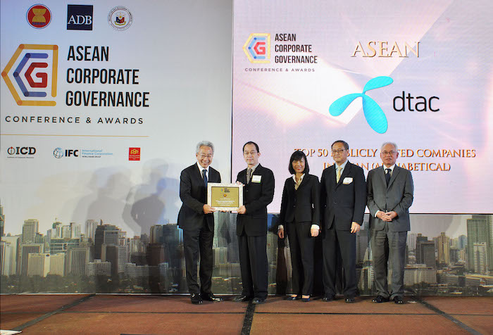 dtac รับรางวัล “Top 50 ASEAN Publicly Listed Companies” จาก ACMF