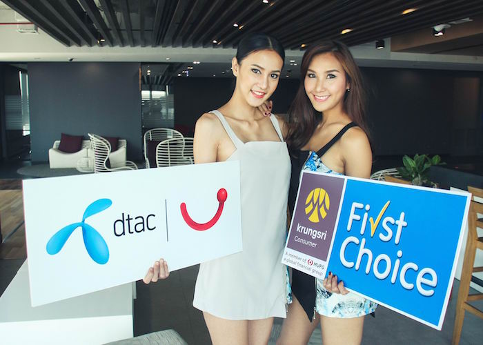 dtac จัดโปรโมชั่น ผ่อน iPhone 6 / 6 Plus เริ่มต้นเดือนละ 917 บาท