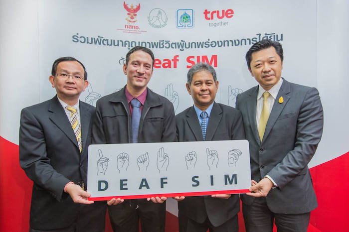 True จับมือ กสทช. ปรับโฉม Deaf SIM สำหรับผู้บกพร่องทางการได้ยิน