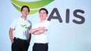 AIS จับมือ TOT เป็นพาร์ทเนอร์ นำคลื่น 2100 MHz จำนวน 15 MHz ร่วมให้บริการ