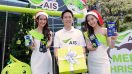 ลูกค้า AIS รับความสุขปีใหม่นี้ เปลี่ยนมือถือจาก 2G เป็น 3G / 4G ฟรี!