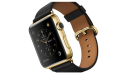 Best Buy ลดราคา Apple Watch Edition เหลือ 13,898 เหรียญสหรัฐฯ