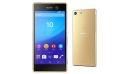 Sony Xperia M5 โซนี่ เอ็กซ์พีเรีย เอ็ม5 ราคา