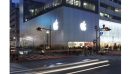 ระทึก! Apple Store สาขา Ginza ในประเทศญี่ปุ่น ได้รับจดหมายขู่วางระเบิด ตำรวจเร่งหาต้นตอ