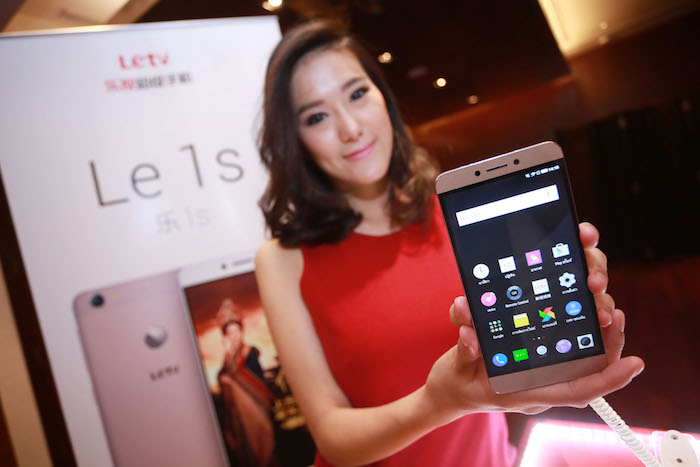 เปิดตัว LeMobile สมาร์ทโฟนสเปคแรงจาก LeTV บุกตลาดไทย มีนาคม 2559