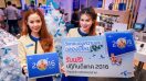 dtac แจกปฏิทินตั้งโต๊ะปี 2559 ฟรีสำหรับลูกค้าที่ทำธุรกรรมใน dtac Hall