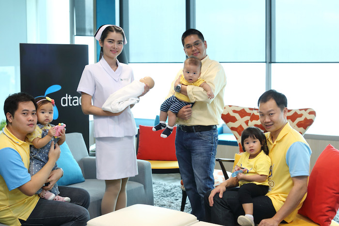 dtac ชวนคุณพ่อมือใหม่เข้าอบรม เตรียมพร้อมรับสมาชิกตัวน้อย