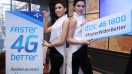 dtac 4G 1800MHz เพิ่ม Bandwidth เป็น 15 MHz ยิ่งแรงเร็วกว่าเดิม