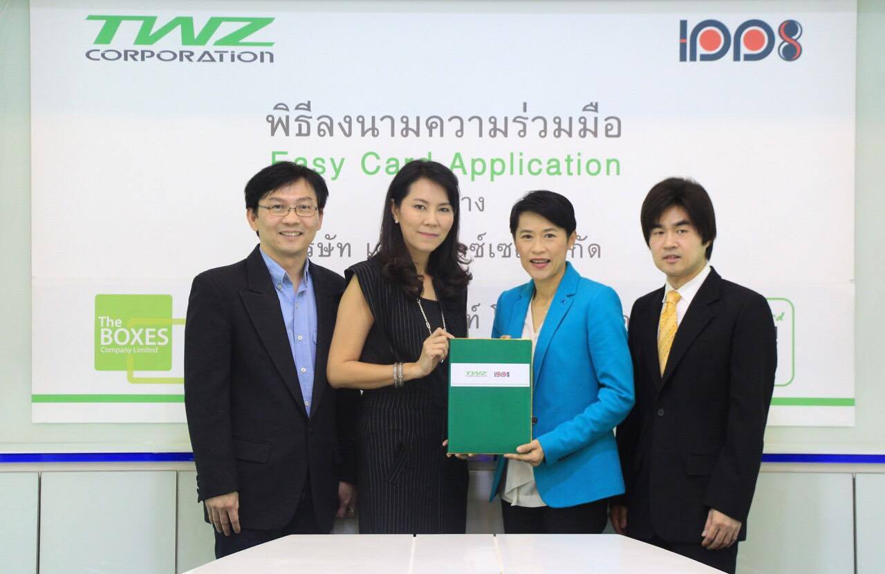 IPPS จับมือ TWZ พัฒนาแอปฯ Easy Card ผลักดันคนไทยใช้ e-Money Wallet