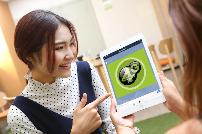 ชมถ่ายทอดสด งานเปิดตัว AIS 4G ผ่าน AIS Line Official ลุ้นรางวัลใช้ 4G 4GB ฟรี 1 ปี