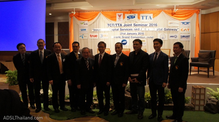 AIS, dtac, true, TOT, CAT ร่วมเสวนา ASEAN Digital Gateway พัฒนาระบบสื่อสารเชื่อมอาเซียน