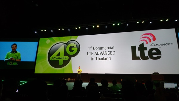 AIS 4G Advanced เปิดตัวอย่างเต็มรูปแบบ กับ 4G LTE-A ที่เร็วแรงที่สุด