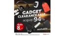 ลดเกินพิกัด! iTrueMart GADGET CLEARANCE SALE 94% (วันนี้ - 31 ม.ค. 2559)