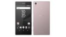 มาแล้ว!! Sony เปิดตัว Sony Xperia Z5 เฉดใหม่สีชมพูหวานแหวว ต้อนรับวาเลนไทน์