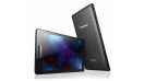 Lenovo Tab 2 A7-10 เลอโนโว แท็บ 2 A7-10 ราคา