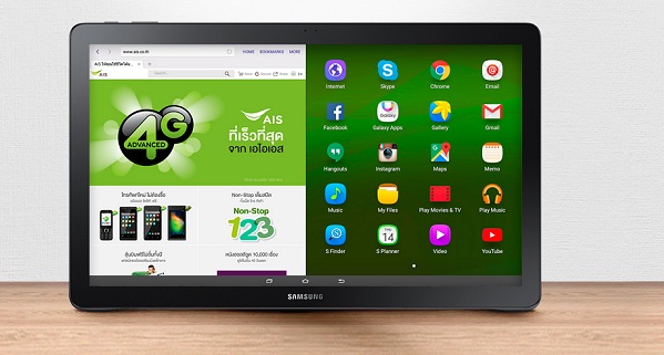 Samsung Galaxy View แท็บเล็ตหน้าจอใหญ่ยักษ์ 18.4 นิ้ว เปิดให้จองแล้วในประเทศไทย