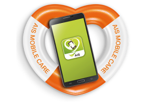 อีกแล้ว! ผู้ใช้บริการเตรียมย้ายค่ายหนี เหตุผิดหวังกับประกัน AIS Mobile Care และคำว่า