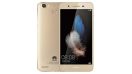 Huawei Enjoy 5s หัวเหว่ย เอ็นจอย 5เอส ราคา