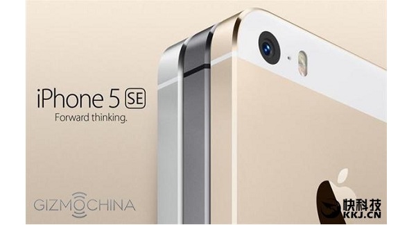 ชื่อล่าสุด! iPhone 5SE หน้าจอ 4 นิ้ว ใช้ชิป Apple A9 ราคาเริ่มต้น 3,688 หยวน