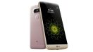 LG G5 อัปเดตข้อมูลล่าสุด ราคา สเปค วันเปิดตัว และวันวางจำหน่าย ประจำสัปดาห์