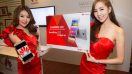 หัวเว่ย ร่วมกับ ทรูมูฟ เอช ส่งโปรโมชั่นเด็ด Huawei GR5 เอาใจคนรุ่นใหม่