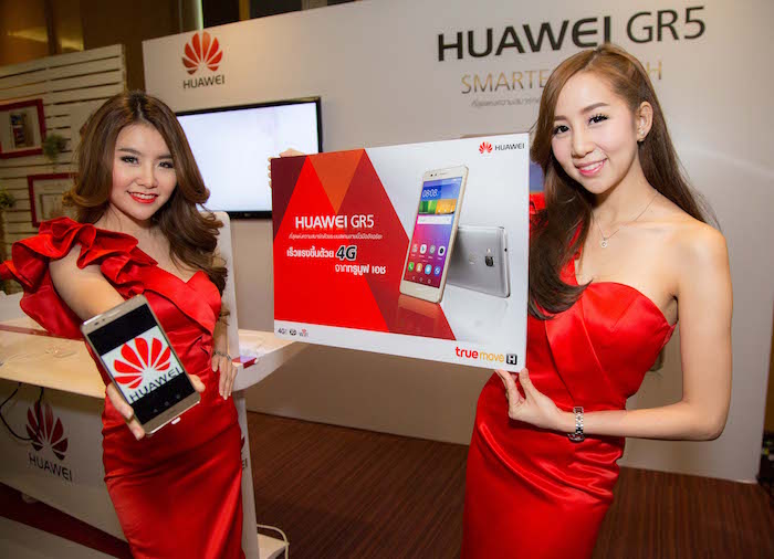 หัวเว่ย ร่วมกับ ทรูมูฟ เอช ส่งโปรโมชั่นเด็ด Huawei GR5 เอาใจคนรุ่นใหม่