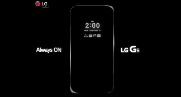 LG ยืนยัน LG G5 สมาร์ทโฟนรุ่นใหม่ระดับท็อป จะมาพร้อมฟีเจอร์ใหม่ Always ON