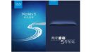 ยืนยันแล้ว! vivo XPlay 5 สมาร์ทโฟนเรือธงรุ่นต่อไปของค่าย จะมาพร้อมหน้าจอขอบโค้งทั้งสองข้าง