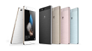 Huawei P8 Lite สมาร์ทโฟนราคาประหยัด สามารถทำยอดจัดส่งได้กว่า 10 ล้านเครื่องทั่วโลกแล้ว